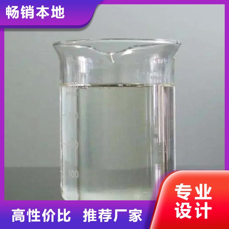 消泡剂极速发货