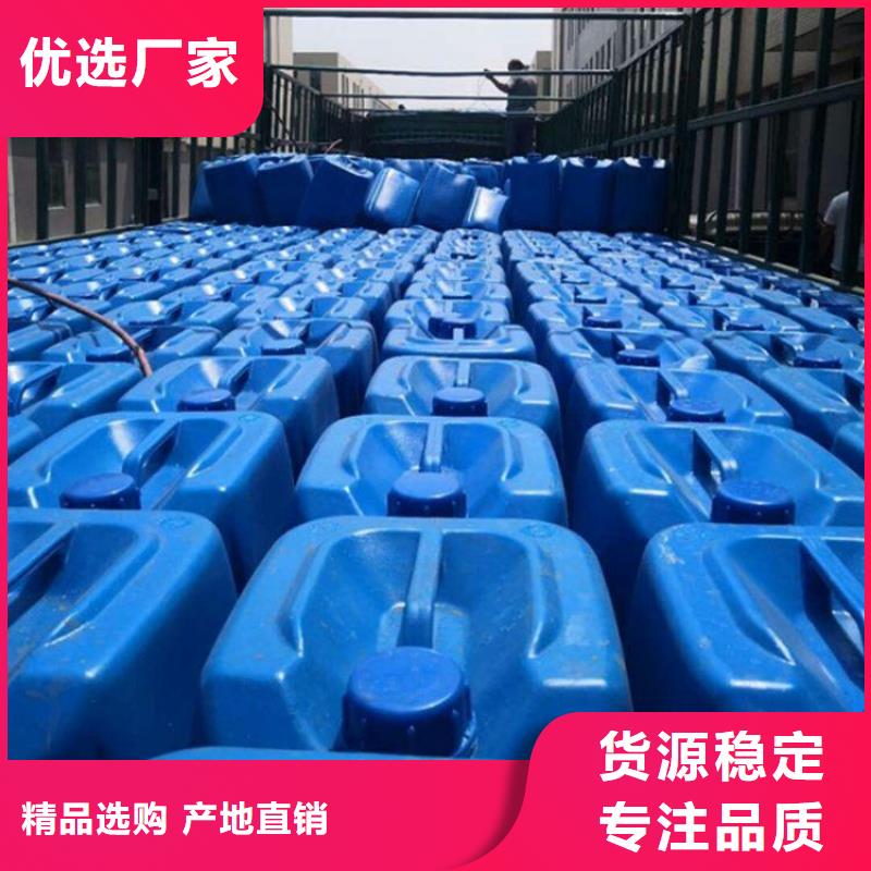 消泡剂复合碳源符合标准