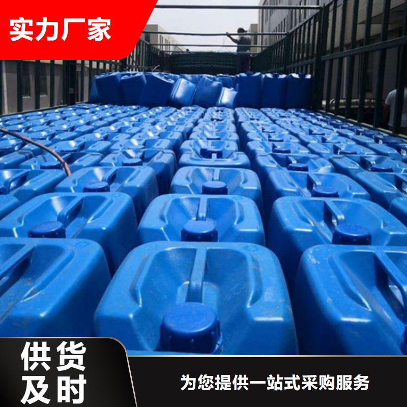 消泡剂实拍品质保障
