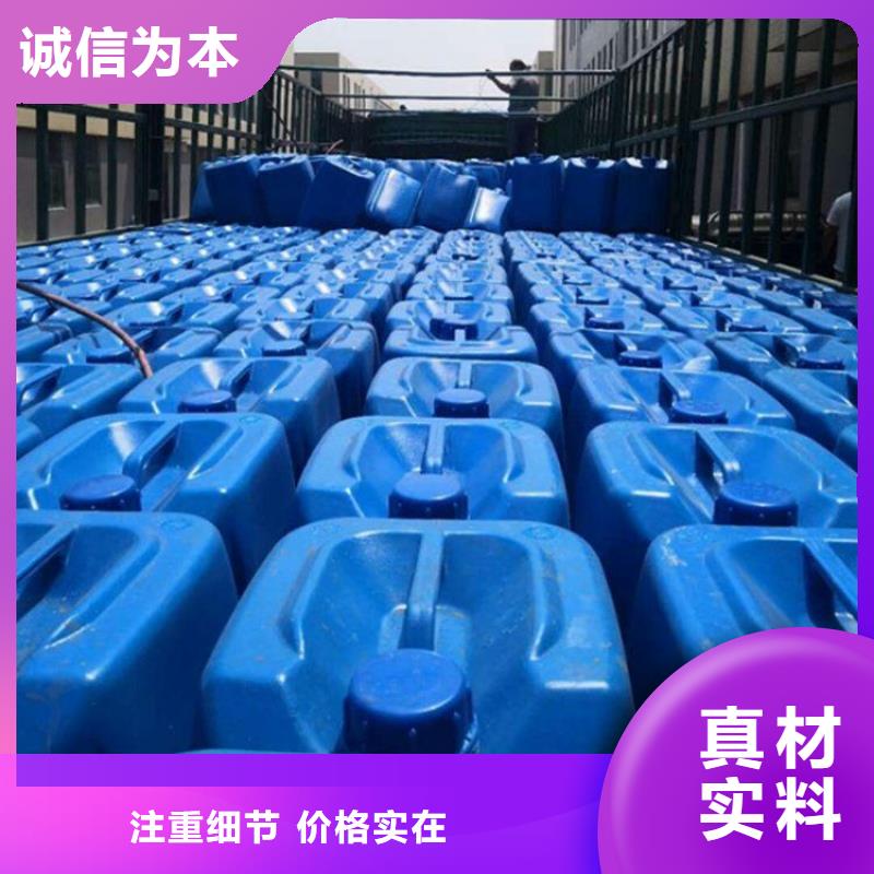  消泡剂适用范围广