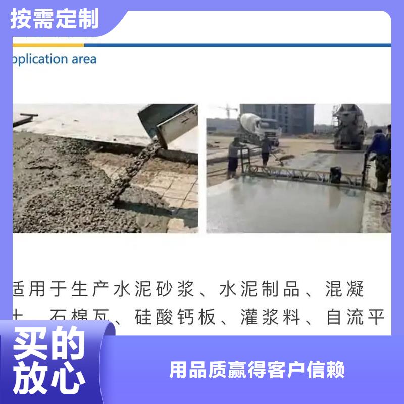 消泡剂放心购