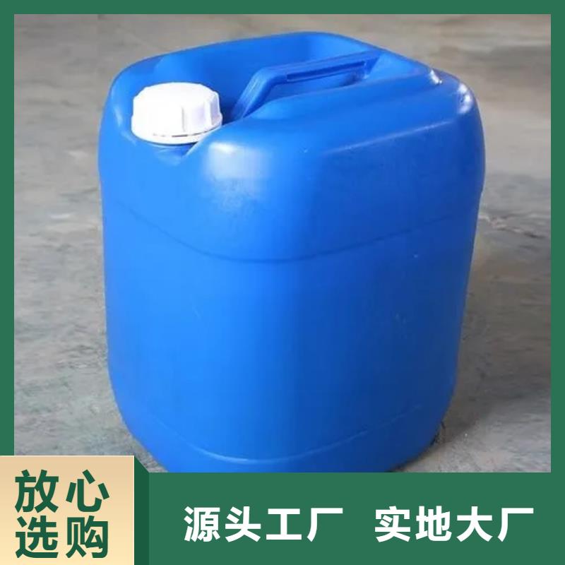  消泡剂免费回电
