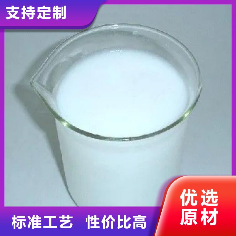消泡剂实地大厂