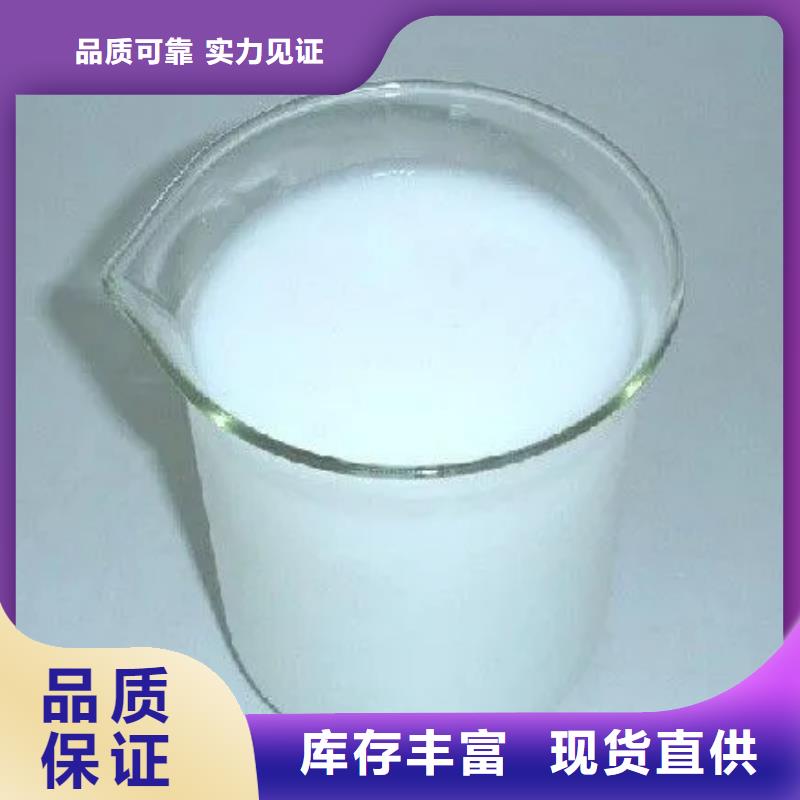 消泡剂,工业级聚铝质量检测