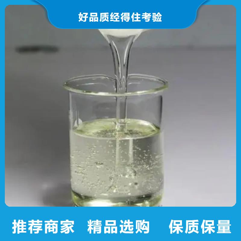 消泡剂通过检测