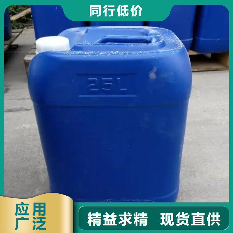 消泡剂工厂直营