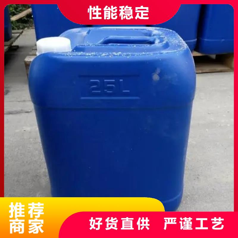 消泡剂工业级聚合氯化铝支持拿样