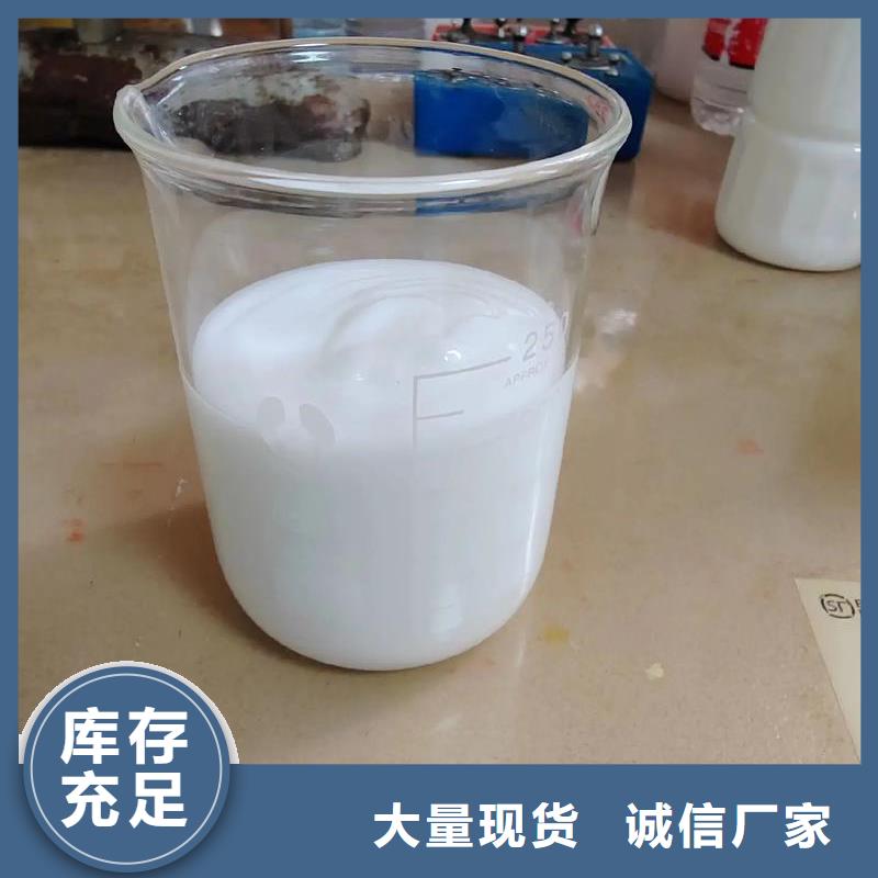 消泡剂通过检测
