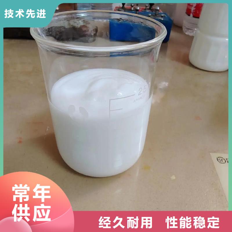 消泡剂可放心采购