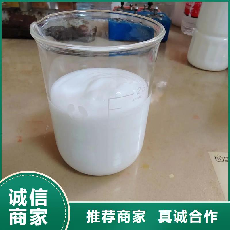 聚醚消泡剂服务优质