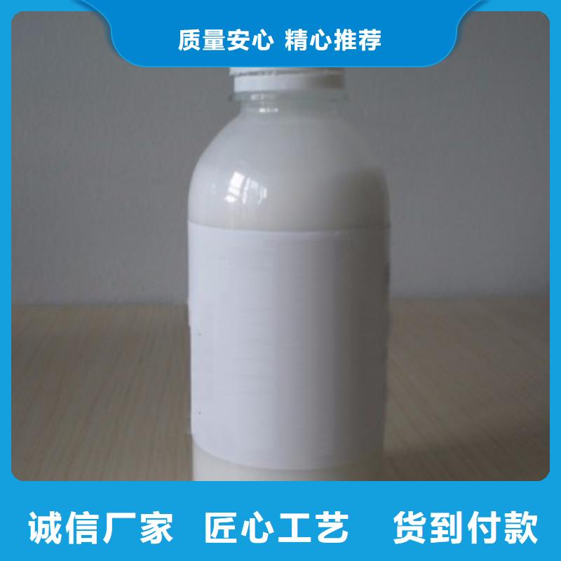  消泡剂源头把关放心选购