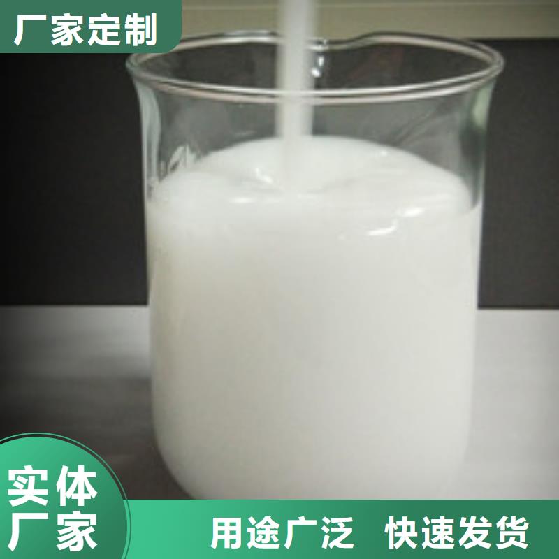 消泡剂工厂价格