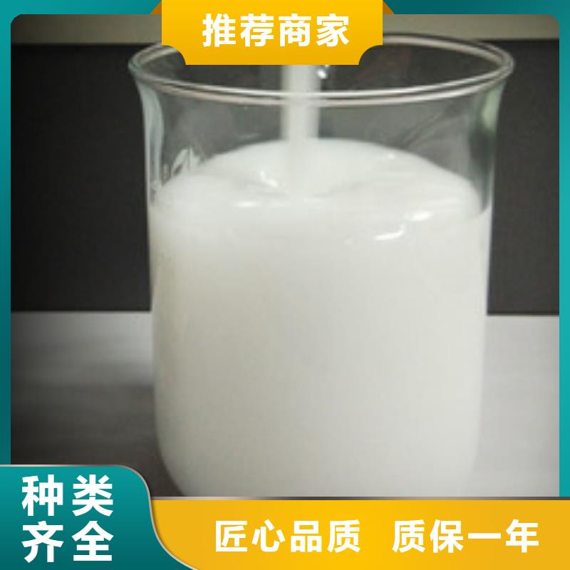 消泡剂保障产品质量