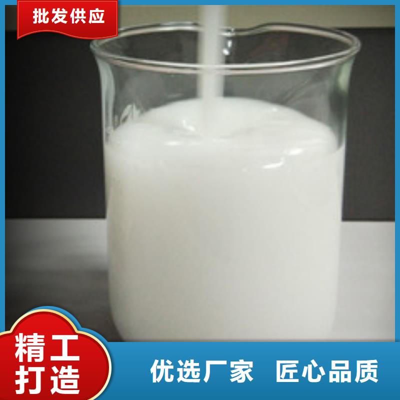 消泡剂【pam絮凝剂】自有厂家
