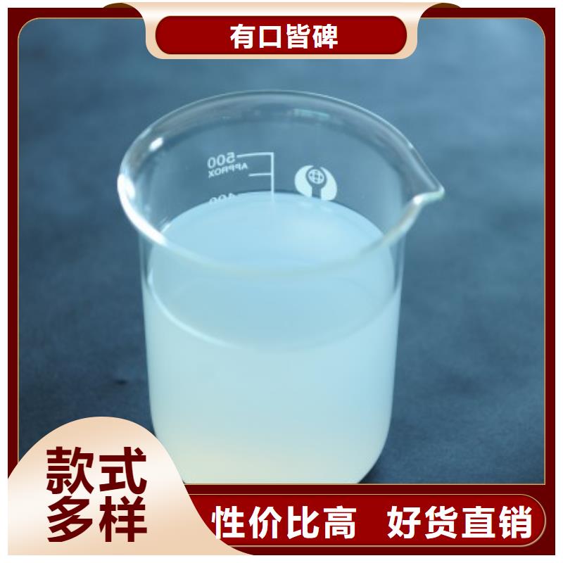 消泡剂实地大厂
