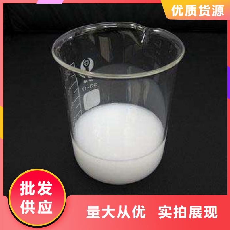 消泡剂水处理硫酸亚铁买的是放心