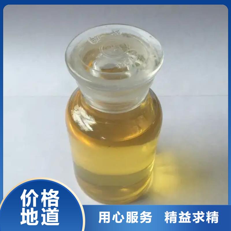 消泡剂大量现货
