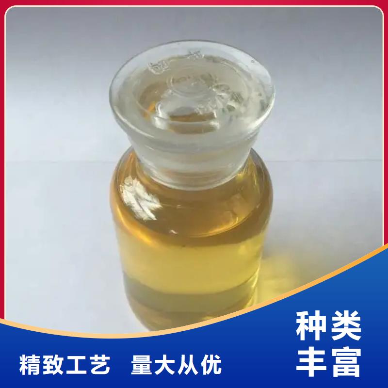 【消泡剂】葡萄糖固体碳源高品质现货销售