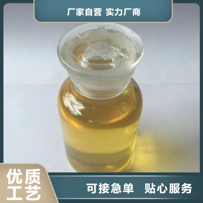 消泡剂,PAM原料层层筛选