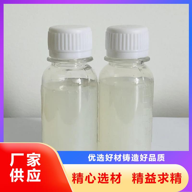  消泡剂源头厂家供应