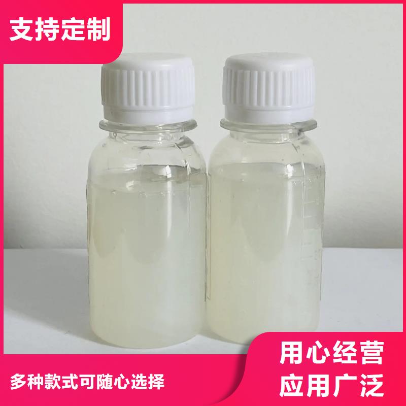  消泡剂质检严格放心品质