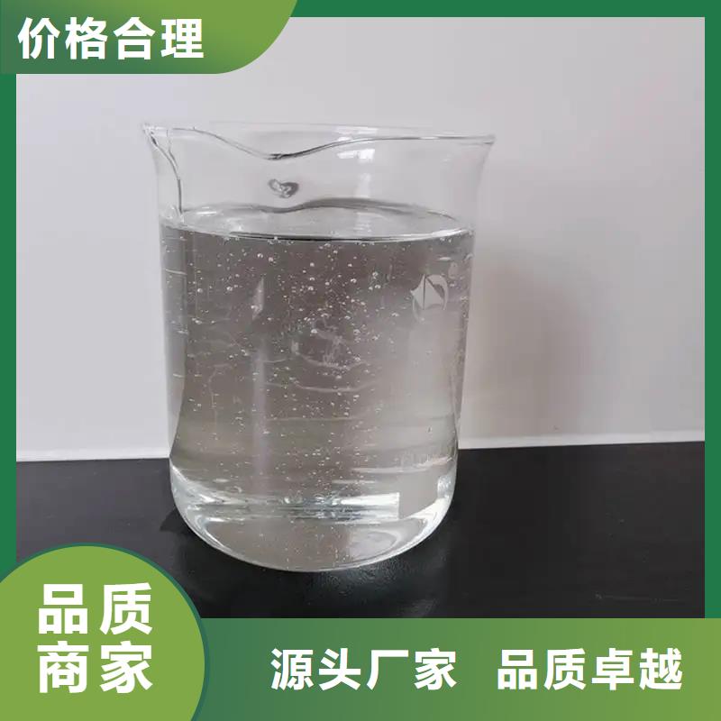 聚醚消泡剂货源稳定