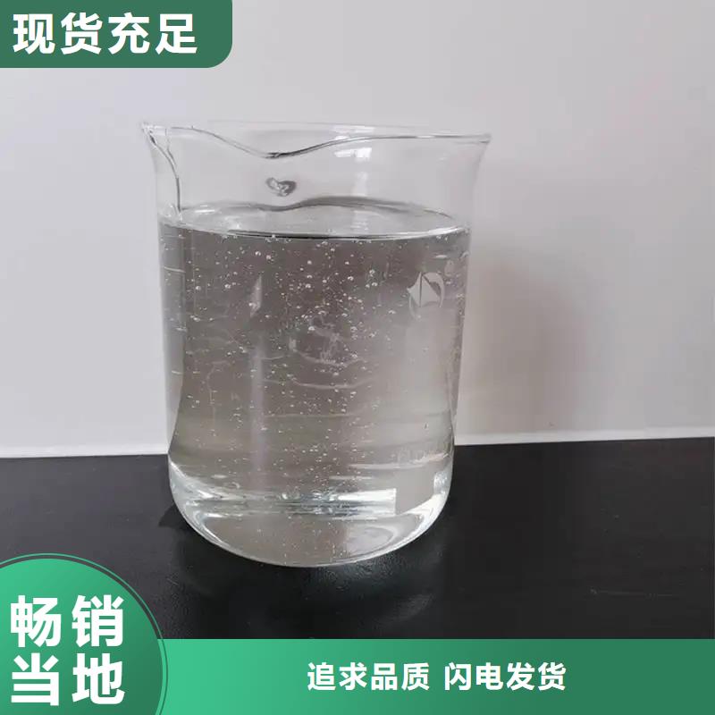 消泡剂【工业级复合聚铁】现货采购