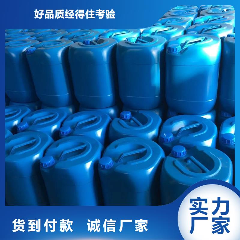  消泡剂诚信经营质量保证
