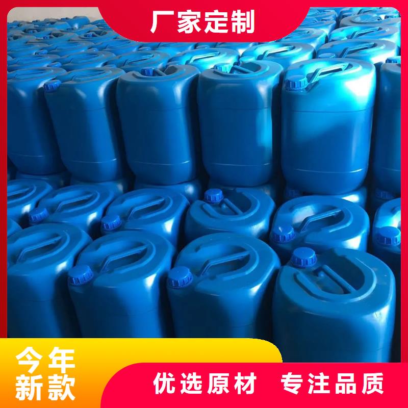消泡剂来电咨询