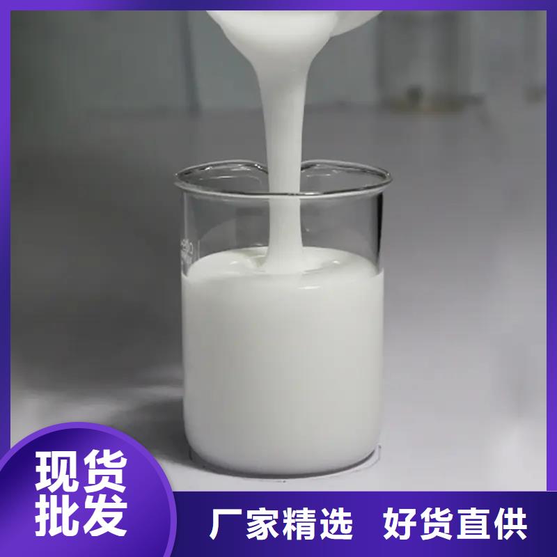  消泡剂把实惠留给您