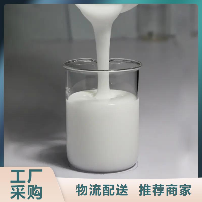  消泡剂大厂生产品质