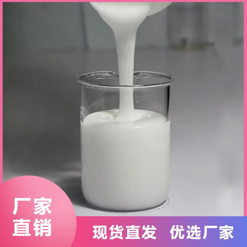 消泡剂欢迎来电询价