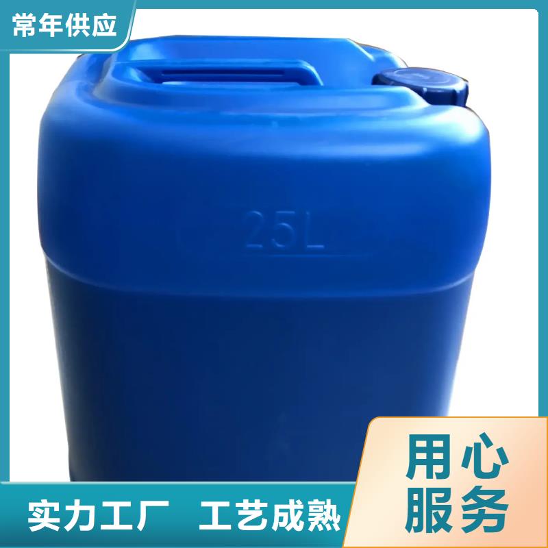  消泡剂大厂生产品质