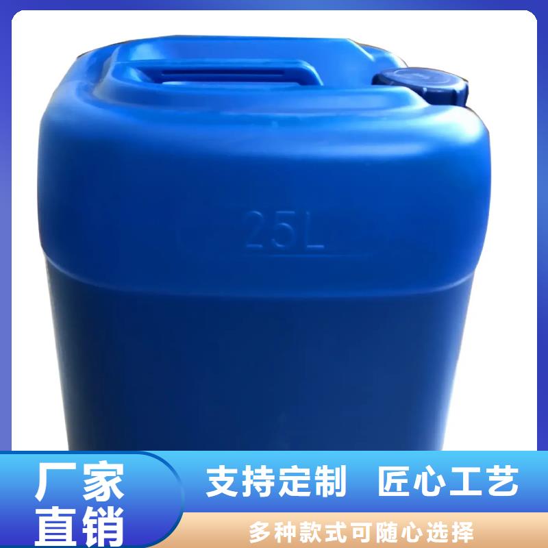 消泡剂_【新型液体碳源】一对一为您服务