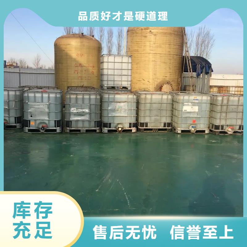 消泡剂工厂价格