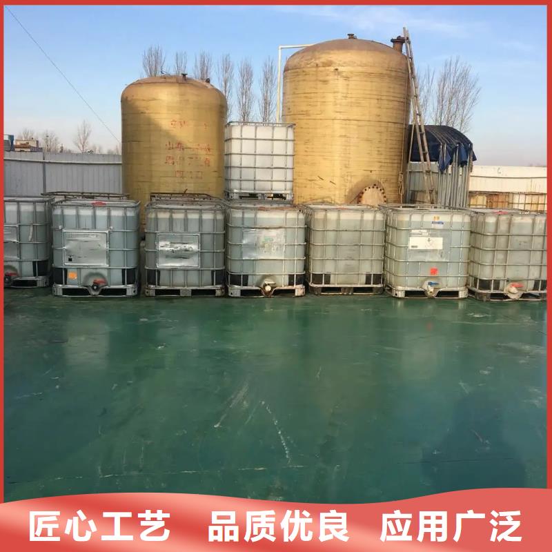 消泡剂_【新型碳源】货源直销