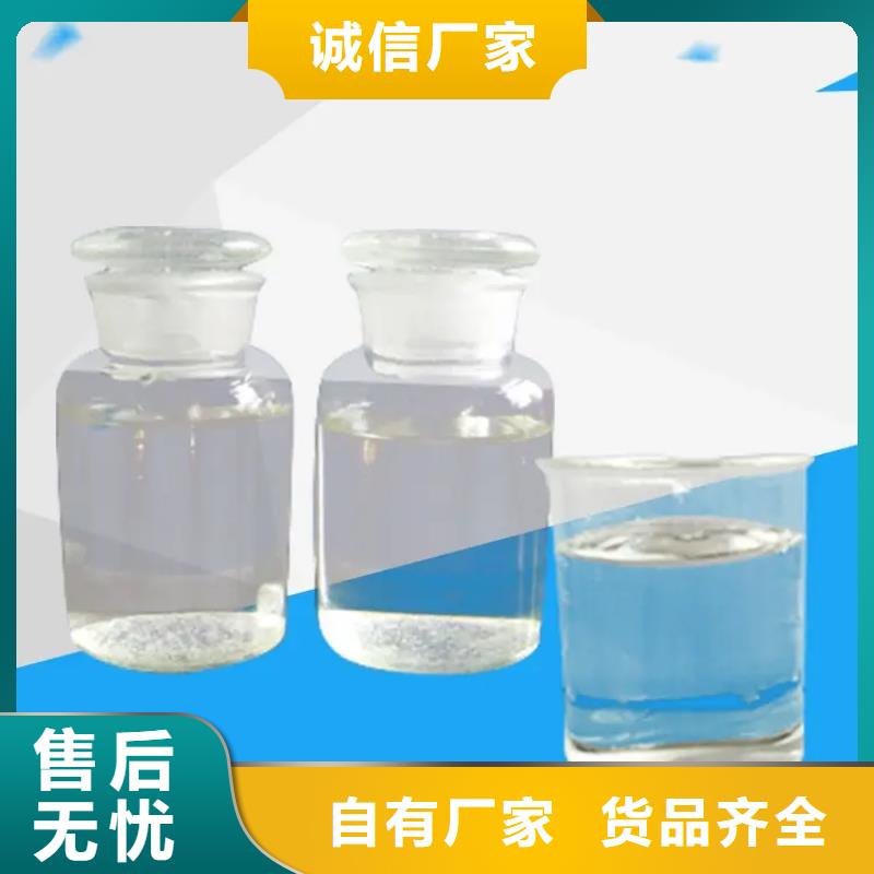 消泡剂供应商