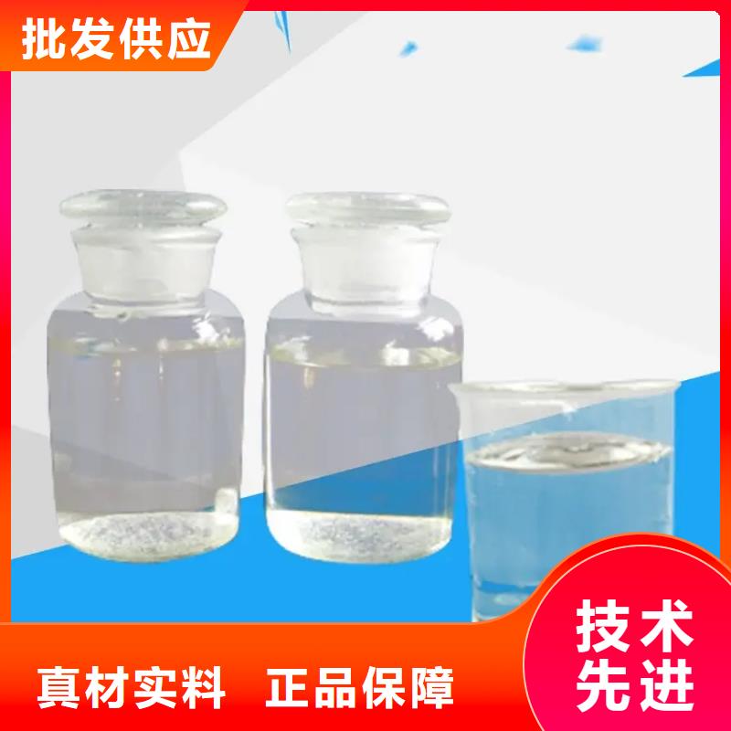  消泡剂实体厂家支持定制