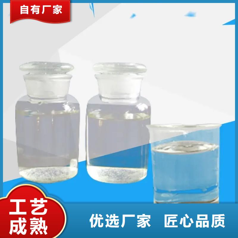 消泡剂专业供货品质管控