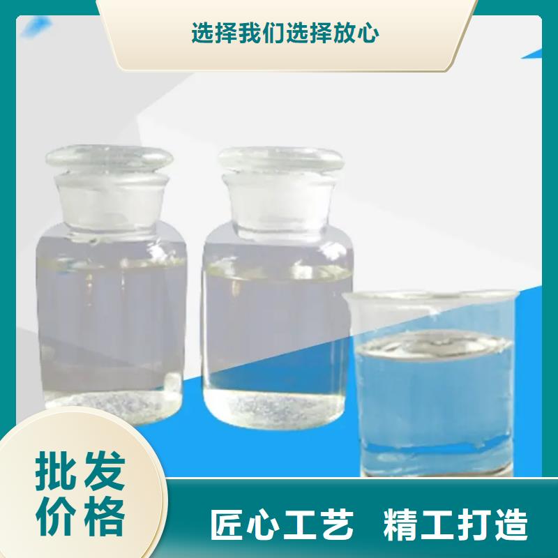  消泡剂质量上乘