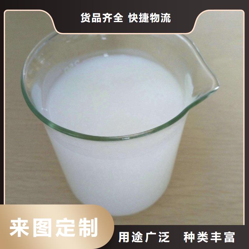 消泡剂品种全
