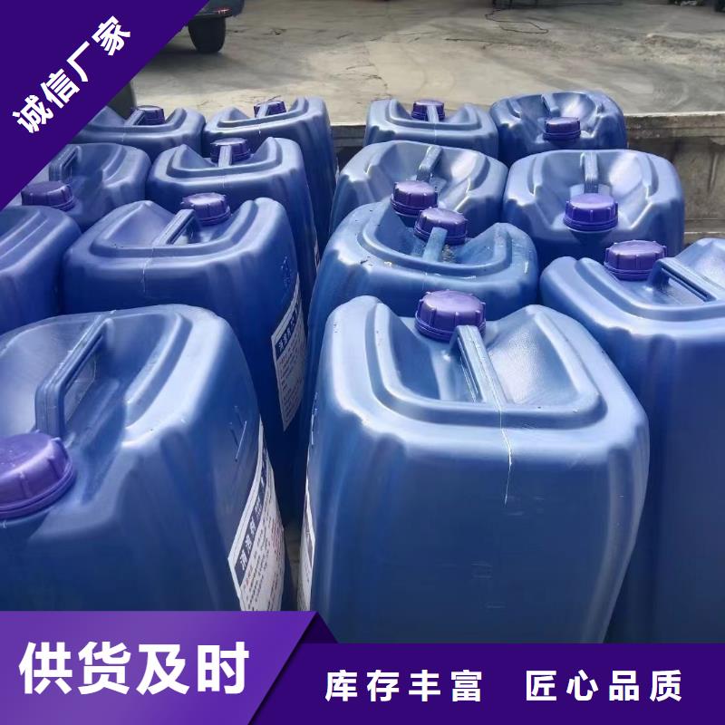 消泡剂高纯聚合氯化铝发货迅速