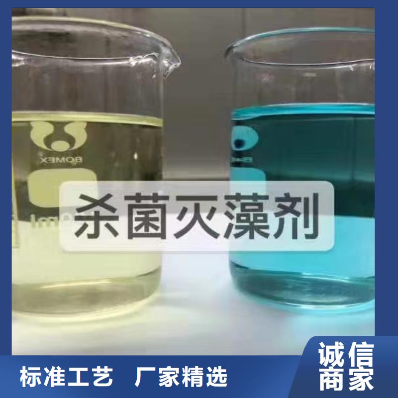  消泡剂满足您多种采购需求