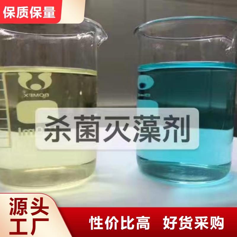 聚醚酯消泡剂款式多样