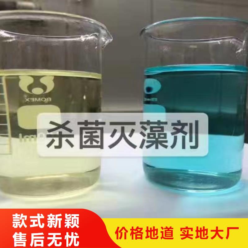  消泡剂性能稳定