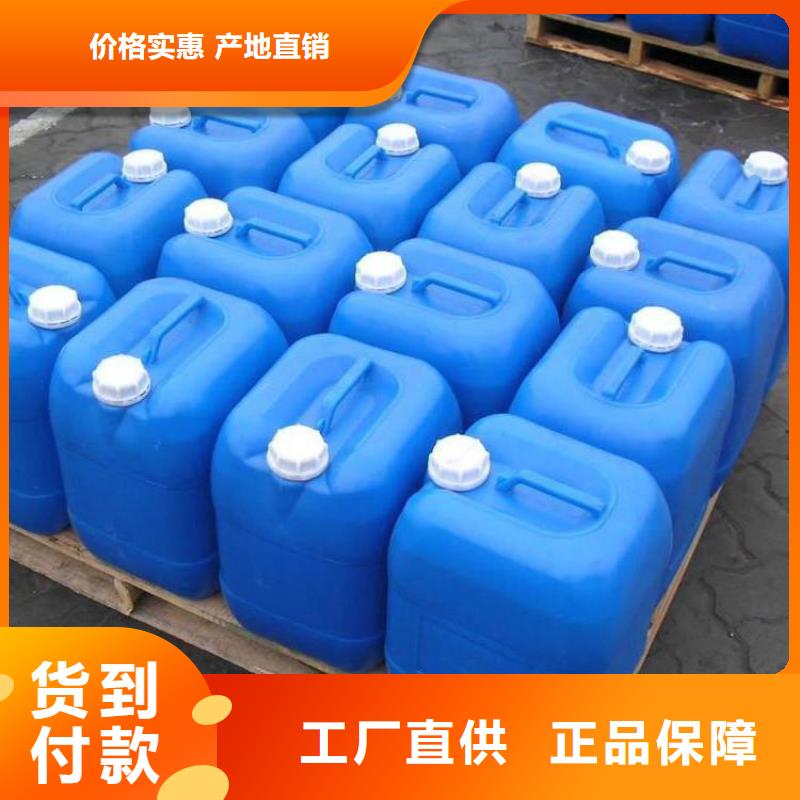  消泡剂质检严格