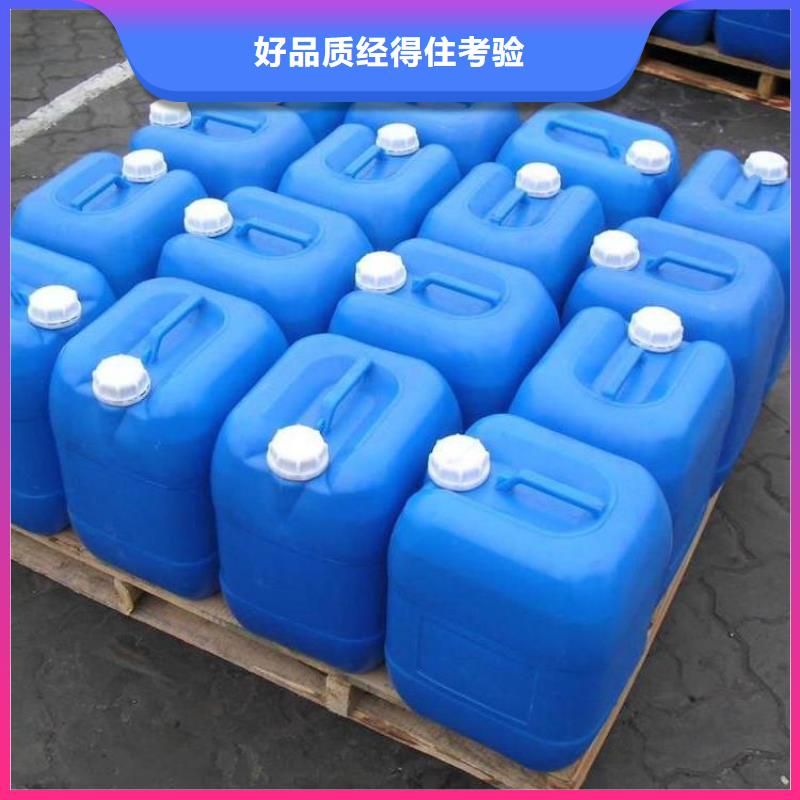 消泡剂厂家直销规格多样