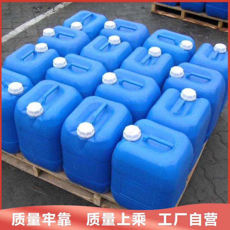  消泡剂一周内发货