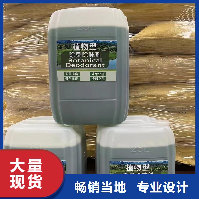 消泡剂,工业级聚铝质量检测