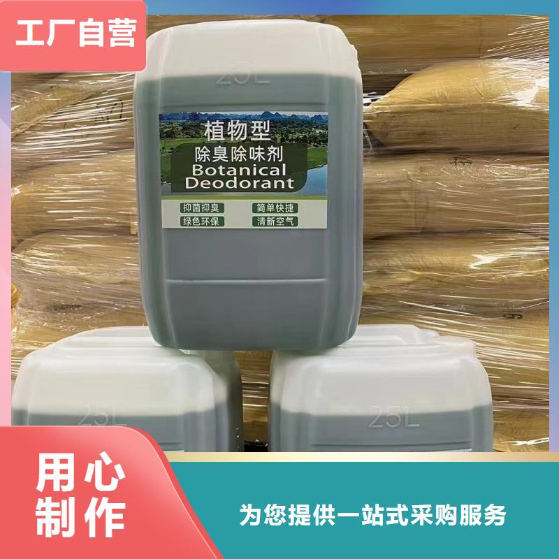 消泡剂专业供货品质管控